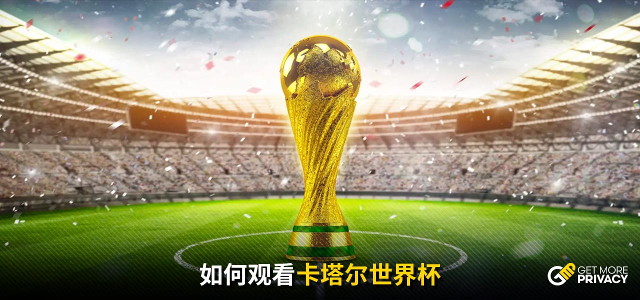 只是湖人潜